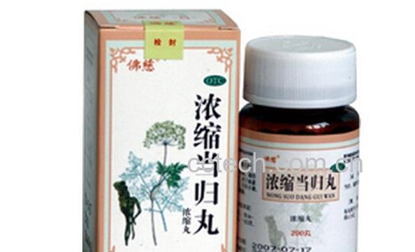 果蔬百科浓缩当归丸-0