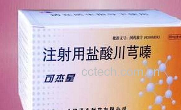 果蔬百科川芎嗪-0