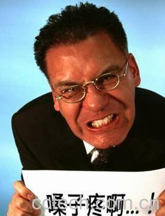 果蔬百科慢性咽炎-0