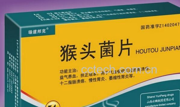 果蔬百科猴头菌片-0