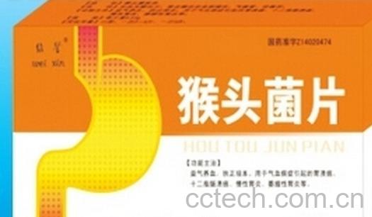 果蔬百科猴头菌片-0