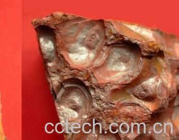 果蔬百科代赭石-0