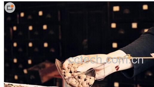 果蔬百科喝祛痘中药的禁忌-0