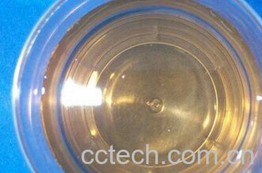 果蔬百科竹沥-0