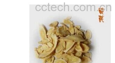 果蔬百科北芪-0