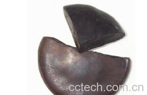 果蔬百科血余炭-0