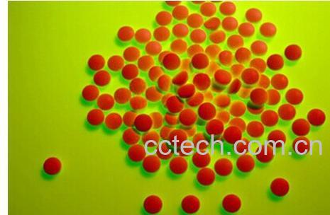 果蔬百科维生素b2-0