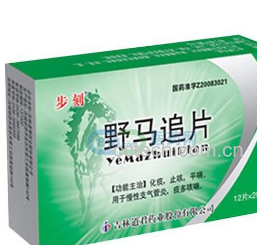 果蔬百科野马追-0