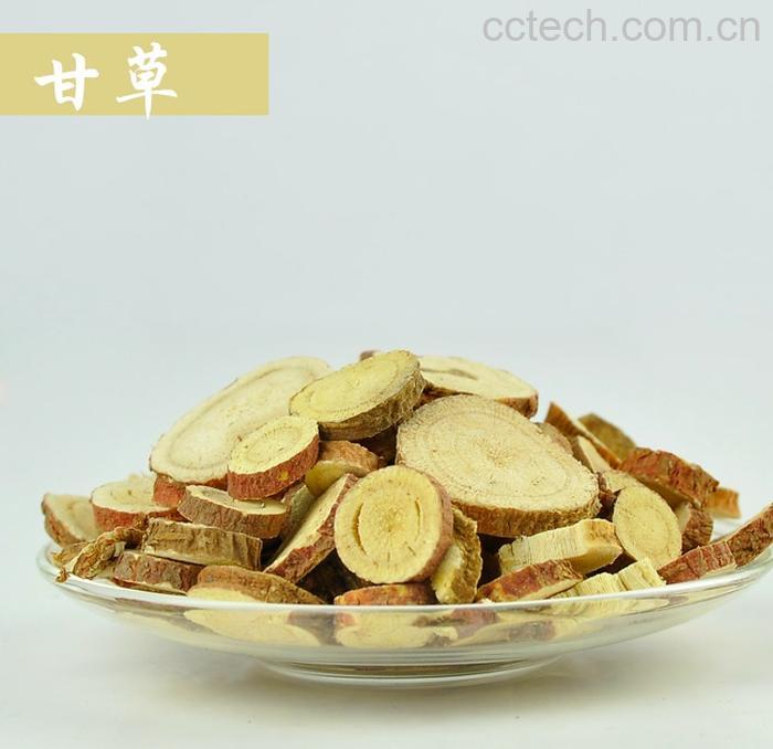 果蔬百科甘草-0