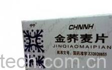 果蔬百科金荞麦片-0