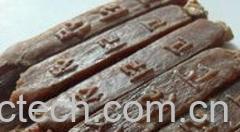 果蔬百科高丽参-0