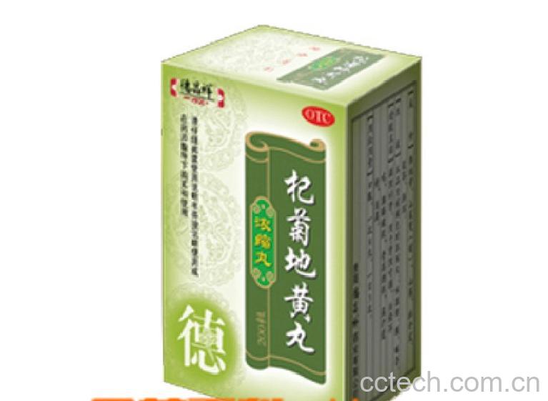 果蔬百科杞菊地黄丸-0