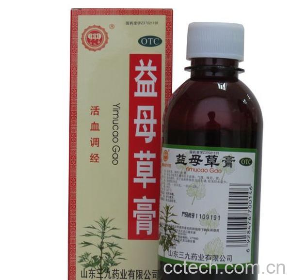 果蔬百科益母草膏-0