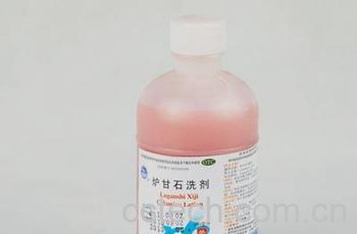 果蔬百科炉甘石洗剂-0