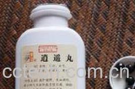 果蔬百科逍遥丸的功效与作用-0