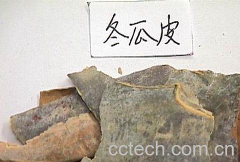 果蔬百科冬瓜子的功效与作用-0