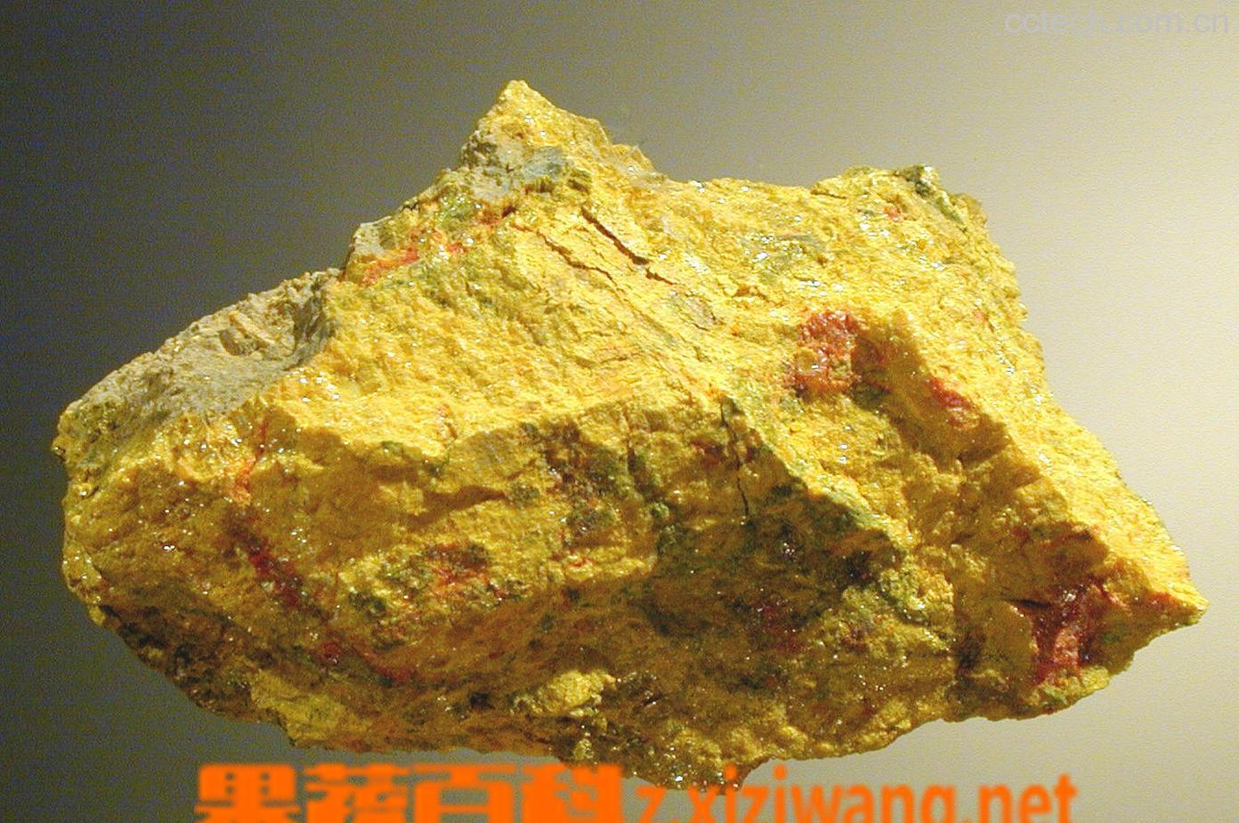 果蔬百科雄黄的作用-0