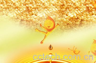 果蔬百科麻油的作用-0