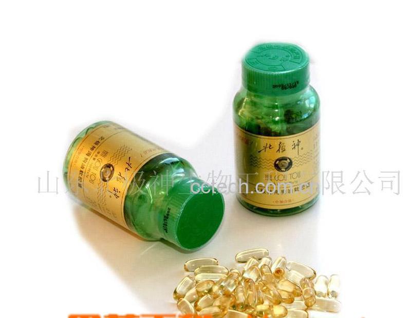 果蔬百科海狗油的功效与作用-0