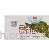 果蔬百科藿香正气水-0