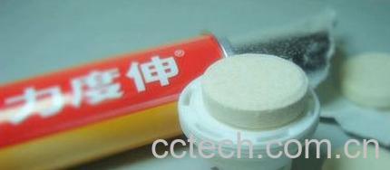 果蔬百科泡腾片-0