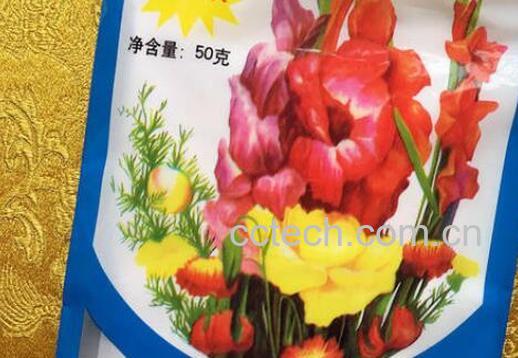 紫罗兰粉的功效与作用 紫罗兰粉怎么用-0