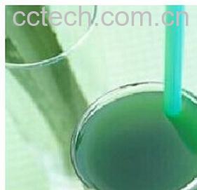 果蔬百科芦荟-0