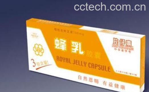 蜂乳胶囊的作用与功效 蜂乳胶囊的副作用-0