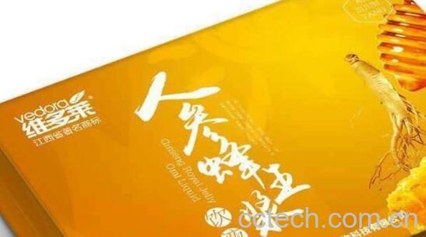 人参蜂王浆的功效与作用-0