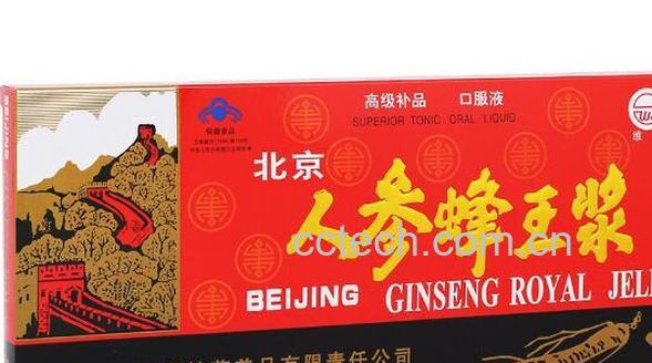 人参蜂王浆的功效与作用-1