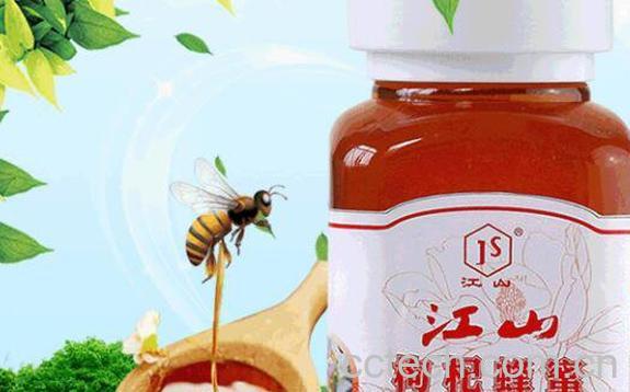 枸杞蜂蜜怎么吃 枸杞蜂蜜的食用方法-1