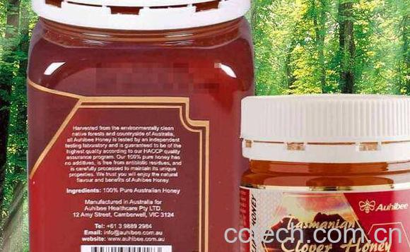 什么是桉树蜜 桉树蜜有毒吗 桉树蜂蜜对孕妇的好处-1