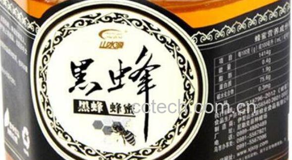 黑蜂蜂蜜的功效与作用 黑蜂蜂蜜是啥样子的-0