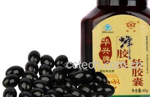 蜂胶软胶囊的功效与作用-0