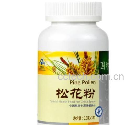国珍松花粉-0