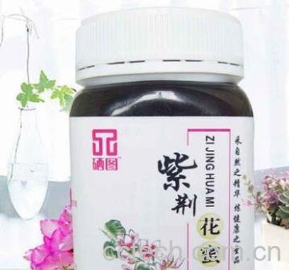 紫荆花蜂蜜-0