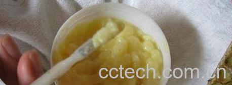 过期的蜂王浆-0