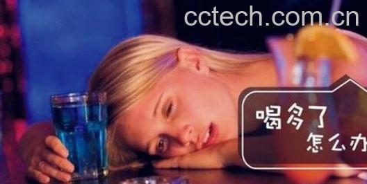 宿醉喝蜂蜜水-0