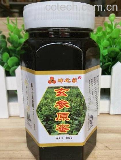 玄参蜂蜜-1