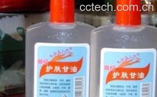 甘油有什么作用 甘油护肤的方法技巧-0