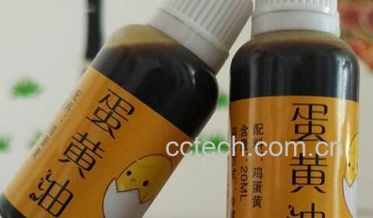 蛋黄油的神奇功效-0