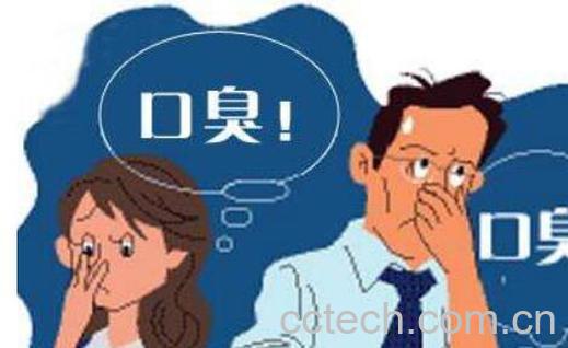 口腔有异味怎么办 口臭怎么解决-1