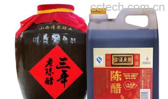 喝老陈醋好吗 老陈醋怎么吃好-0