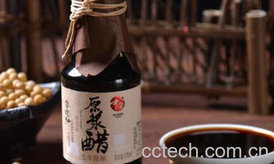 喝老陈醋好吗 老陈醋怎么吃好-1