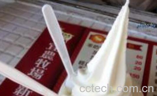 羊奶包的功效与作用-0