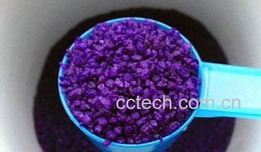 小紫药对人体的危害-0