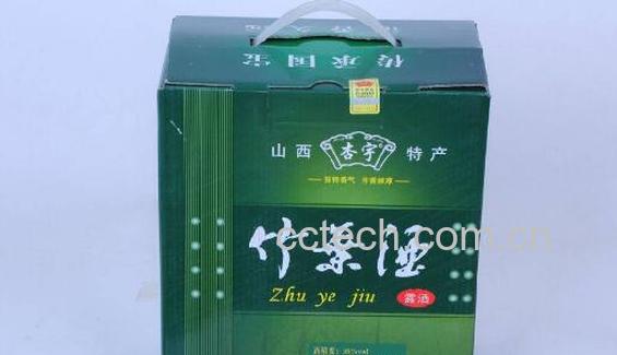 竹叶青和竹叶酒的区别 竹叶青的功效与作用-1