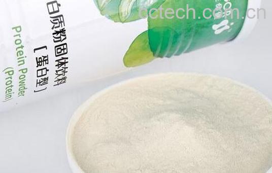 蛋白质粉的功效与作用 蛋白质粉不适宜人群-1