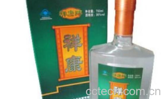 祥康酒的功效和作用-0