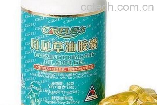月见草油胶囊的功效与作用-0